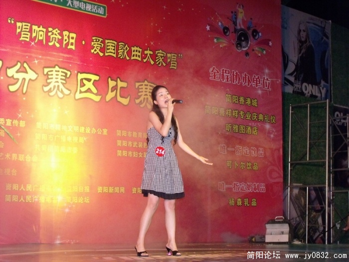 DSCF3101.JPG