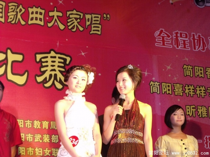 DSCF3066.JPG