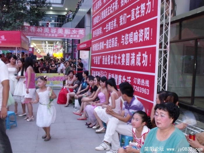DSCF2991.JPG