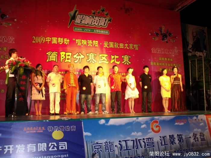 DSCF3063.JPG