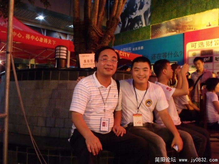 DSCF3026.JPG