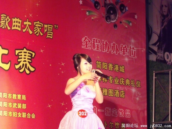 DSCF3102.JPG