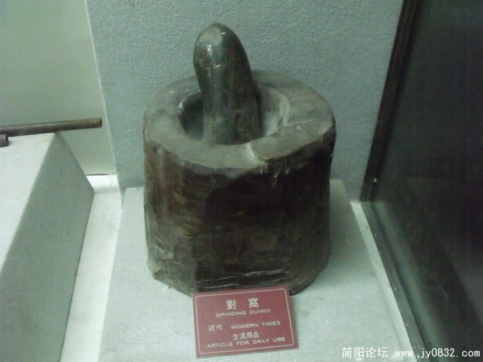 DSCF2924.JPG