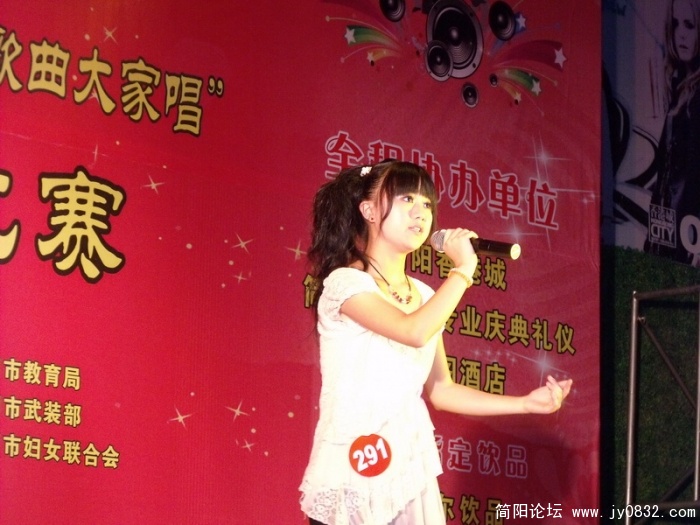 DSCF3008.JPG