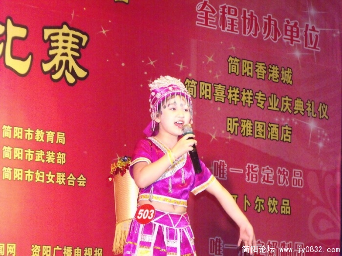 DSCF3090.JPG