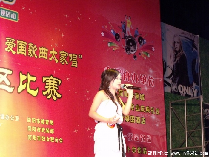 DSCF3059.JPG