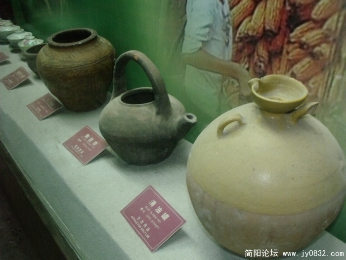 DSCF2928.JPG