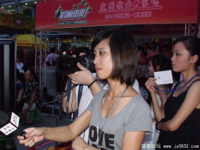 DSCF3001.JPG