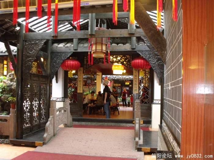 DSCF2754.JPG