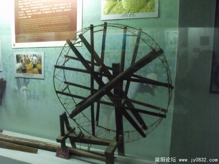 DSCF2912.JPG