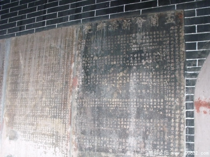 DSCF2897.JPG