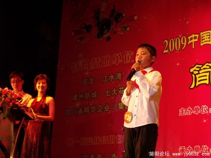 DSCF3077.JPG