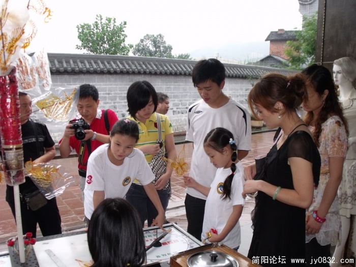 DSCF2971.JPG