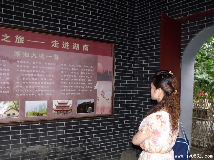 DSCF2884.JPG
