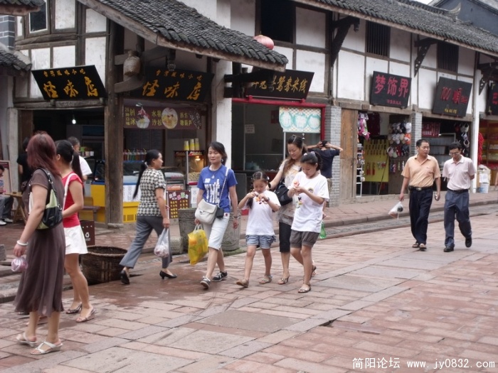 DSCF2869.JPG