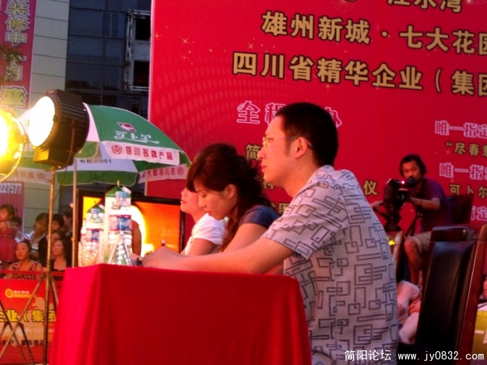 DSCF3007.JPG