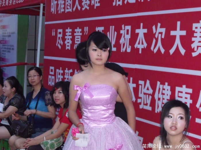 DSCF2993.JPG