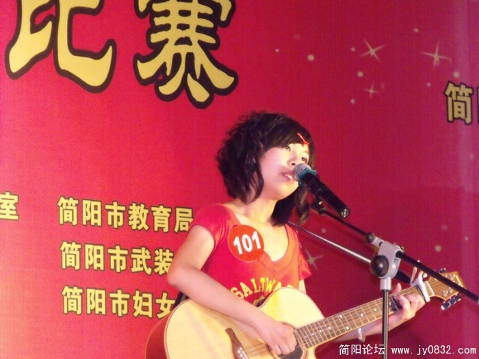 DSCF3109.JPG