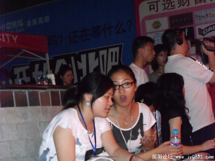 DSCF3082.JPG