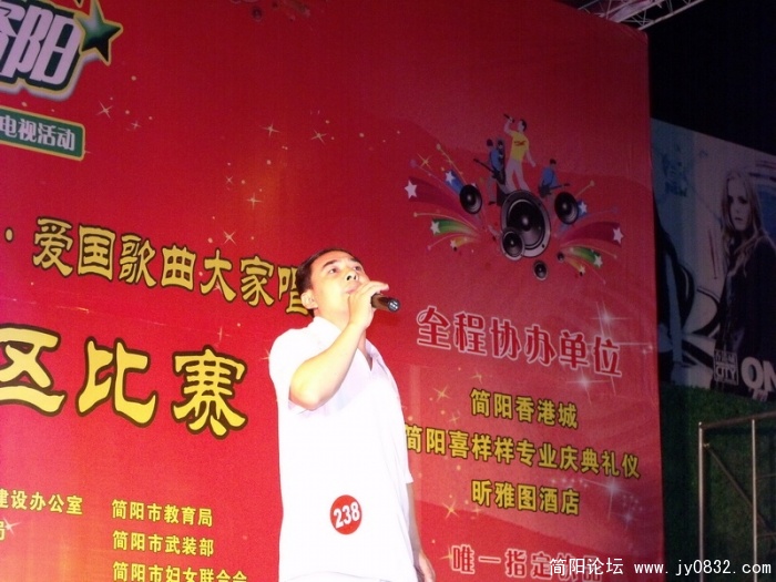 DSCF3173.JPG