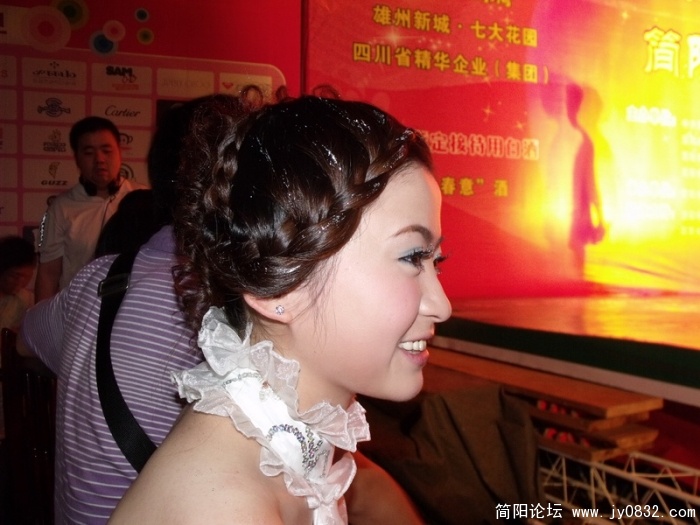 DSCF3052.JPG