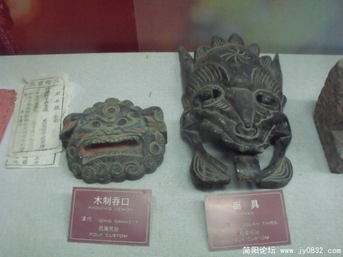 DSCF2954.JPG