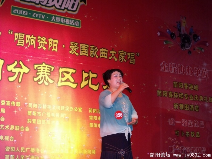 DSCF3137.JPG