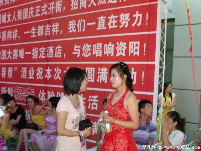 DSCF3016.JPG