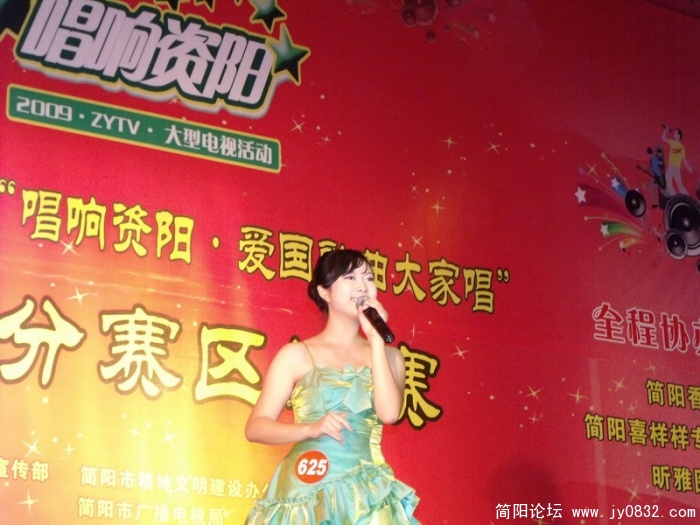DSCF3085.JPG