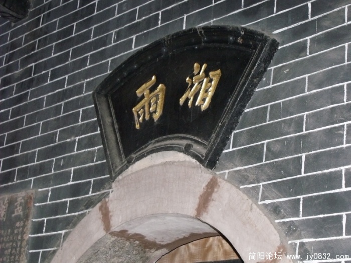 DSCF2896.JPG