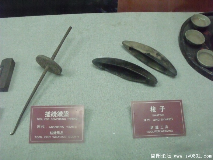 DSCF2939.JPG