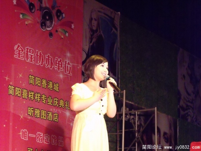 DSCF3033.JPG