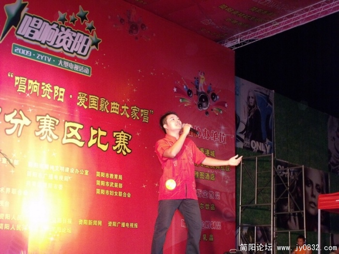 DSCF3049.JPG