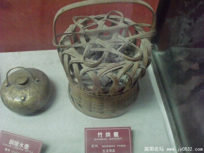 DSCF2937.JPG