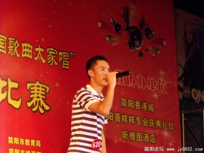 DSCF3081.JPG
