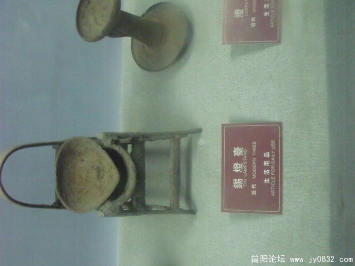 DSCF2947.JPG
