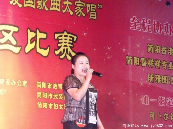 DSCF3106.JPG