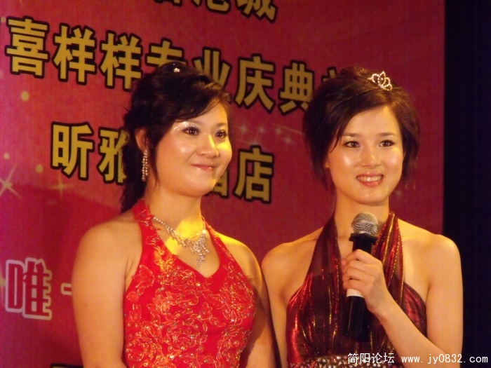 DSCF3160.JPG