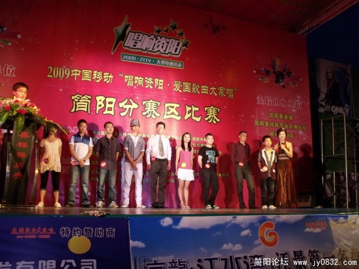 DSCF3019.JPG