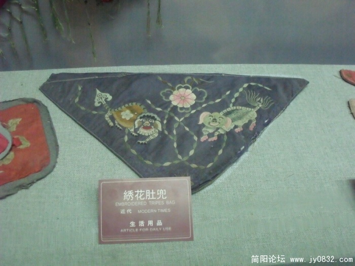 DSCF2957.JPG