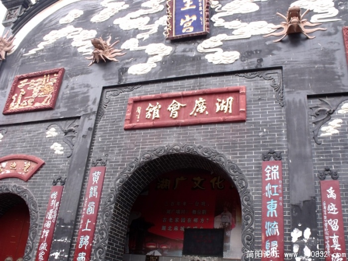 DSCF2862.JPG