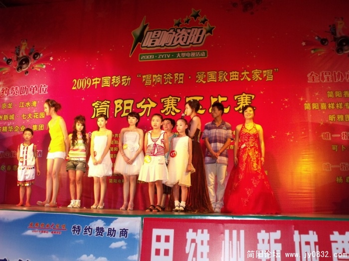 DSCF3168.JPG