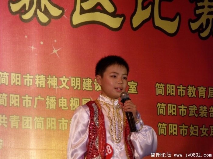 DSCF3112.JPG