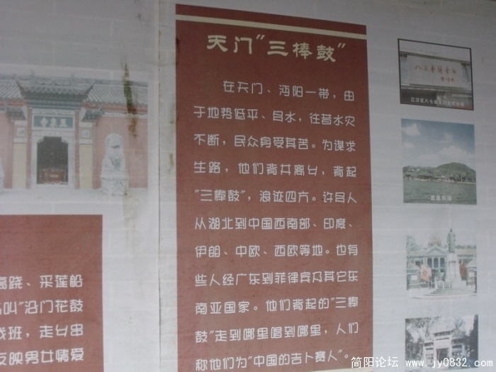 DSCF2894.JPG