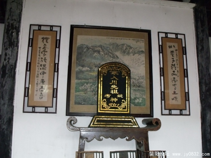 DSCF2769.JPG