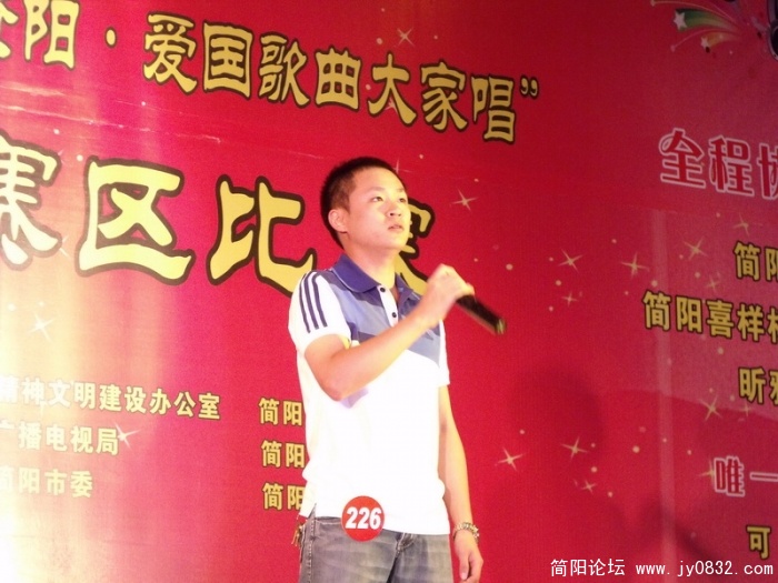 DSCF3006.JPG