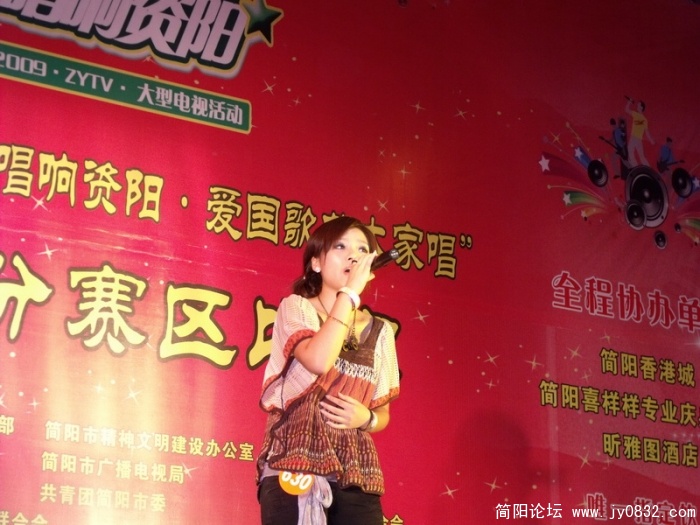 DSCF3013.JPG