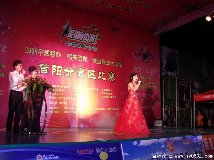 DSCF3130.JPG