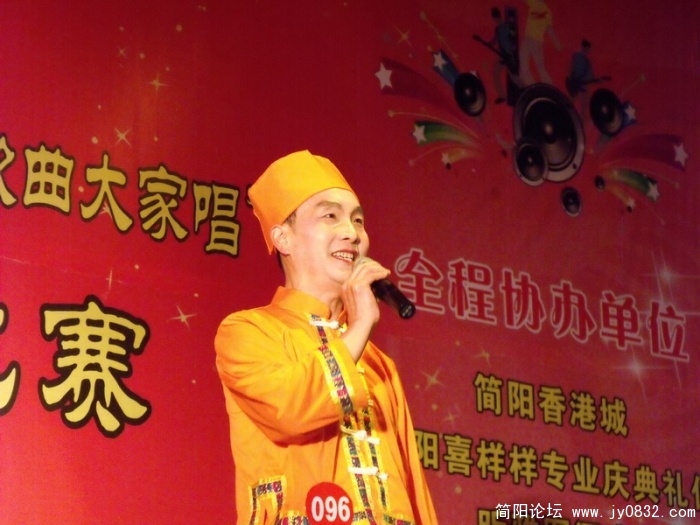 DSCF3055.JPG