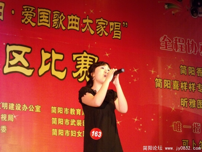 DSCF3182.JPG